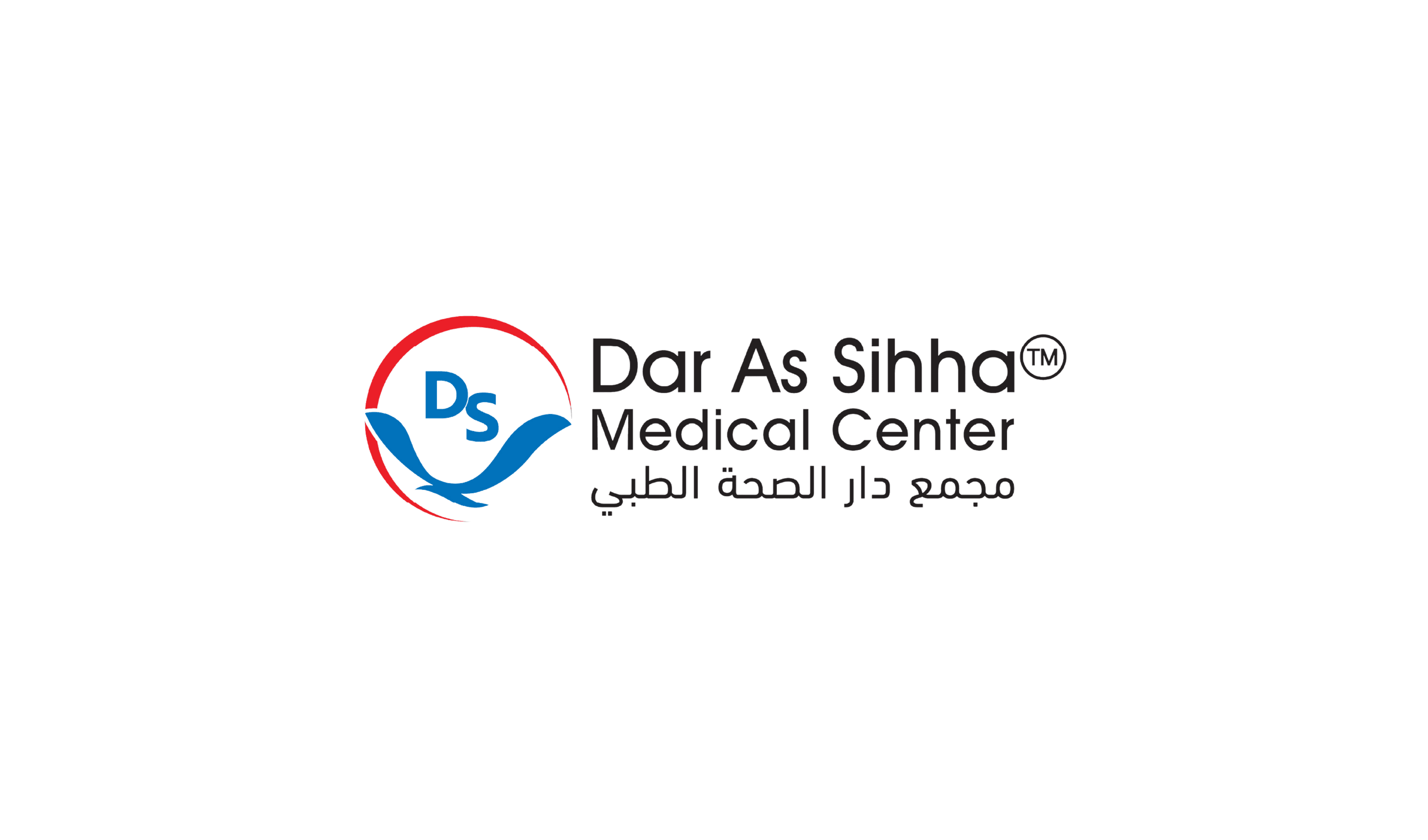 Dar As-sihha